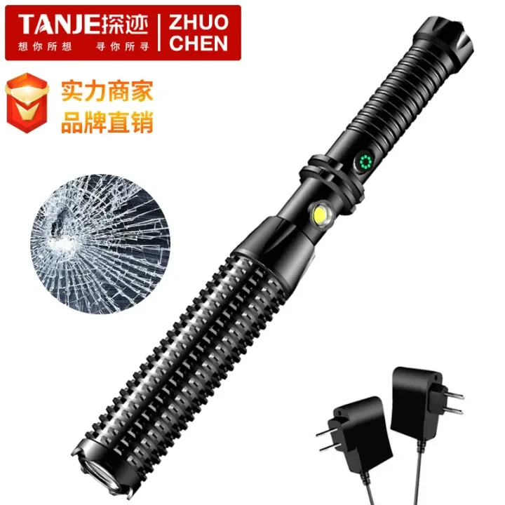 TANJE Tracer Factory Direct Mace Outdoor Multi-function LED Strong Light Car Patrol Flashlight